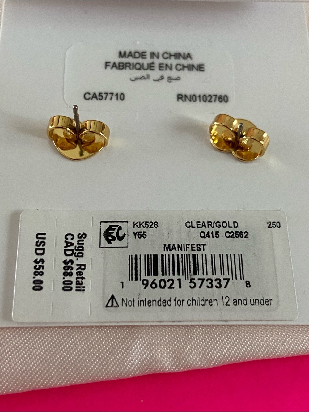 KATE SPADE ❤️EARRINGS ❤️ - Picture 3 of 4